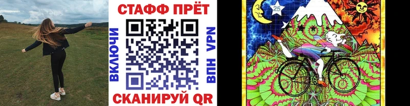 Купить наркотики цена Ярцево Cocaine  Конопля  Мефедрон  ГАШИШ 