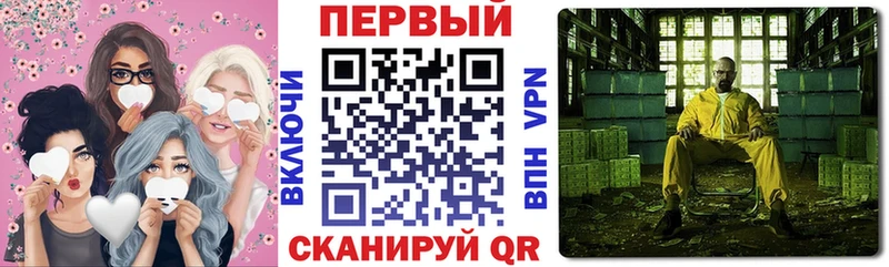 АМФЕТАМИН 98%  мега   Ярцево  цены  