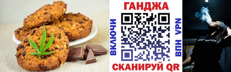 KRAKEN ONION  Ярцево  Еда ТГК марихуана 
