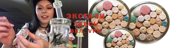 не бодяженный Алексин