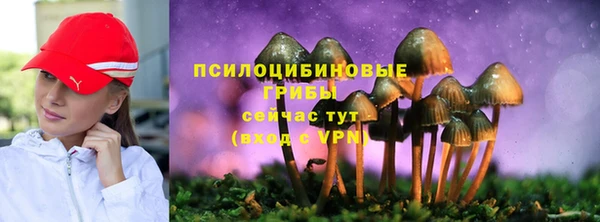 кокаин премиум Нея