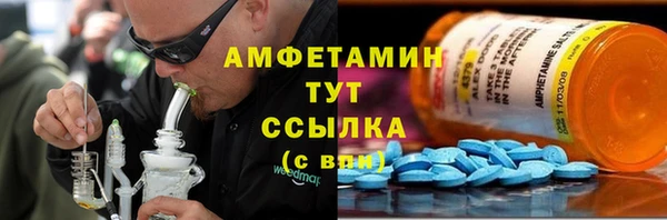 гашишное масло Алзамай