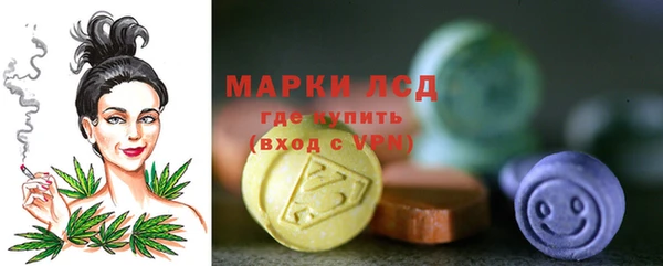 гашишное масло Алзамай