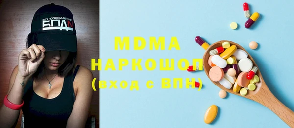 не бодяженный Алексин