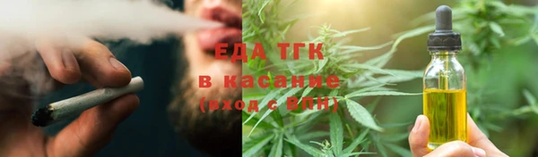 не бодяженный Алексин