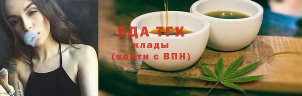гашишное масло Алзамай