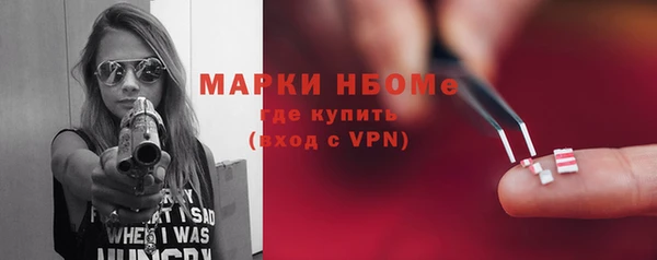 не бодяженный Алексин