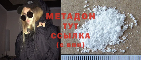 кокаин премиум Нея