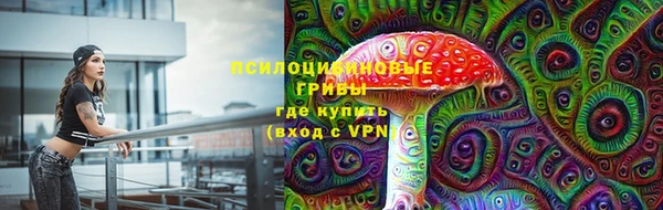 гашишное масло Алзамай