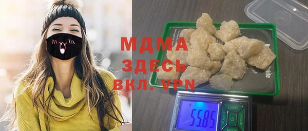 гашишное масло Алзамай