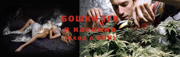 гашишное масло Алзамай