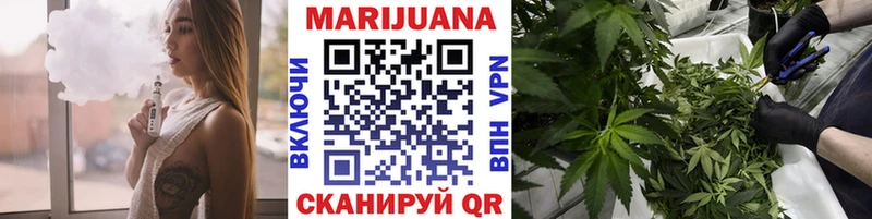 кракен сайт Ярцево Каннабис SATIVA & INDICA